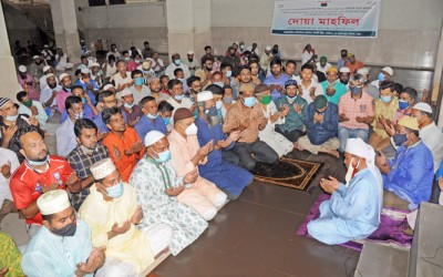 বগুড়ায় খালেদা জিয়াসহ অসুস্থ সকল নেতাকর্মিদের রোগমুক্তি কামনায় দোয়া মাহফিল